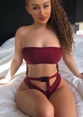 Полина — экспресс-знакомство для секса от 2000