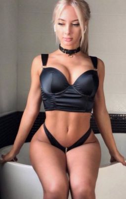 Марго, тел. 8 927 822-90-16 — услуги мбр