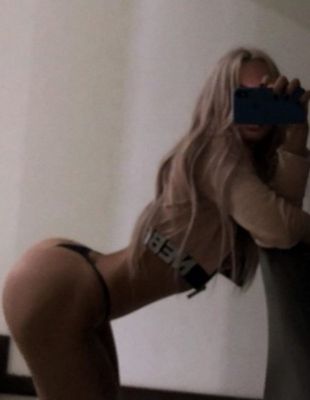 Марго, фото инди