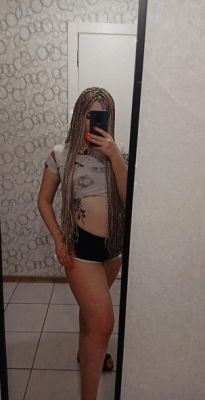 Яна, тел. 8 961 474-71-75 — проститутка для стриптиза, г. Домодедово